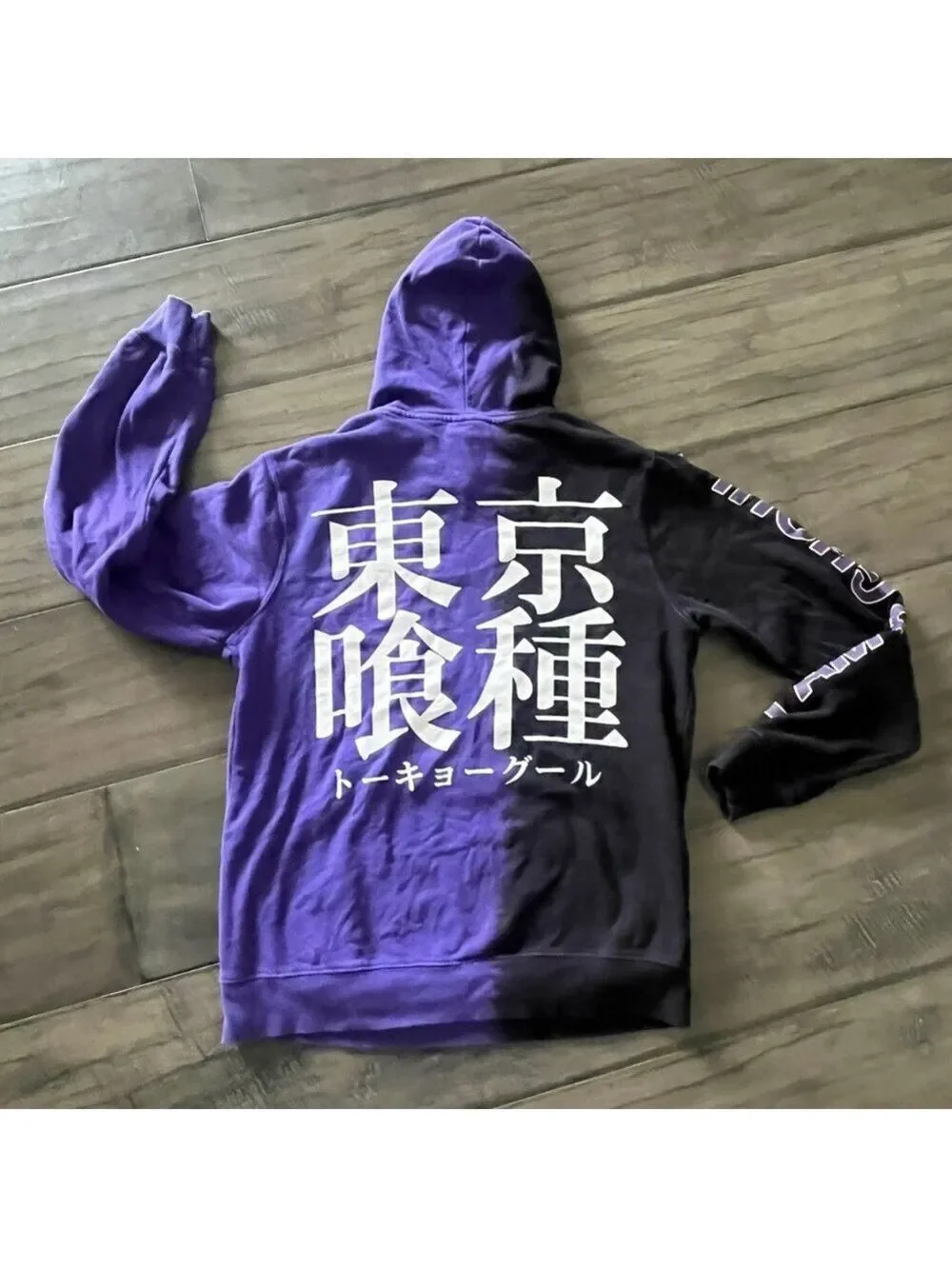 Hot Topic Tokyo Ghoul Purple and Black Split Hoodie - Size XS